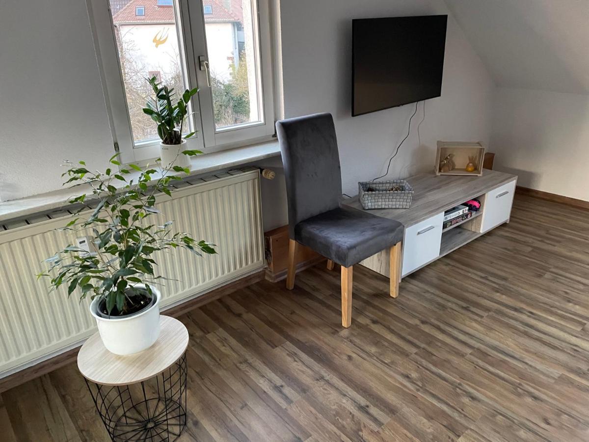 Ferienwohnung Niederrotweil Екстериор снимка