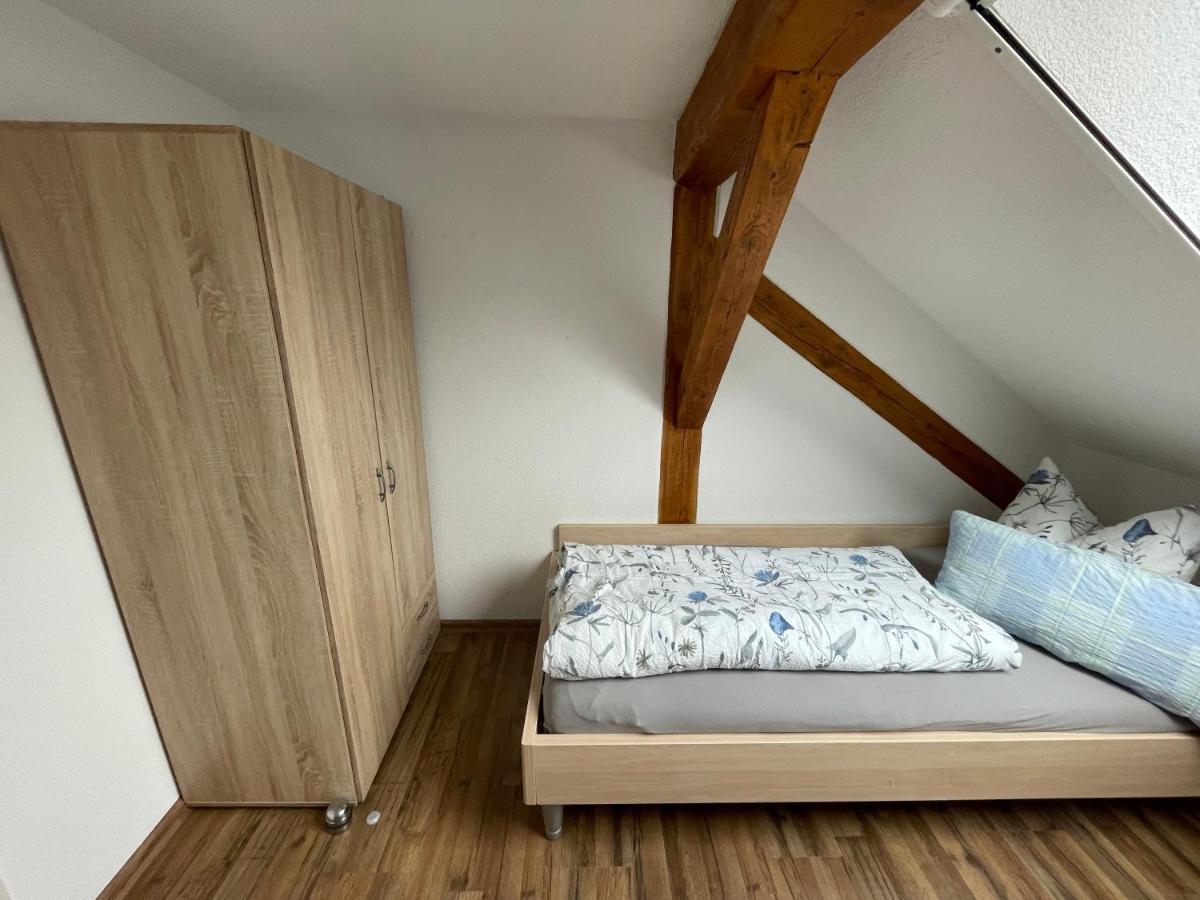 Ferienwohnung Niederrotweil Екстериор снимка
